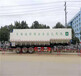 二手40方散裝飼料車物流運輸輕量化飼料運輸車20立方散裝飼料車