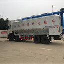 二手20方散裝飼料車(chē)車(chē)在隨州隨時(shí)看車(chē)散裝飼料車(chē)廠(chǎng)家大全