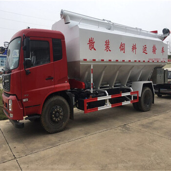 二手短三軸散裝飼料車現車隨時提檔/多利卡散裝飼料運輸車價格