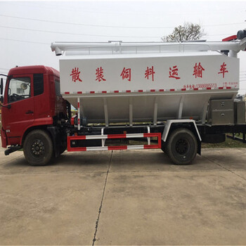 二東風暢行短三軸飼料車現(xiàn)車優(yōu)惠/河北散裝飼料運輸車
