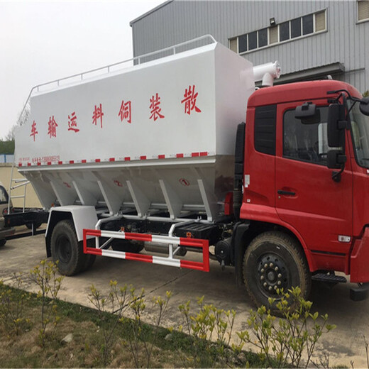二手短四軸散裝飼料車現(xiàn)車隨時提檔/東風153散裝飼料運輸車