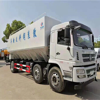 二手20方散裝飼料車車在隨州隨時看車飼料散裝貨車
