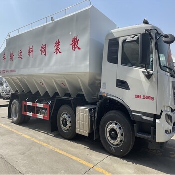 二手20方散裝飼料車車在隨州隨時看車飼料散裝貨車