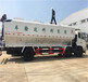 二手20方散裝飼料車以舊換新散裝飼料車輛