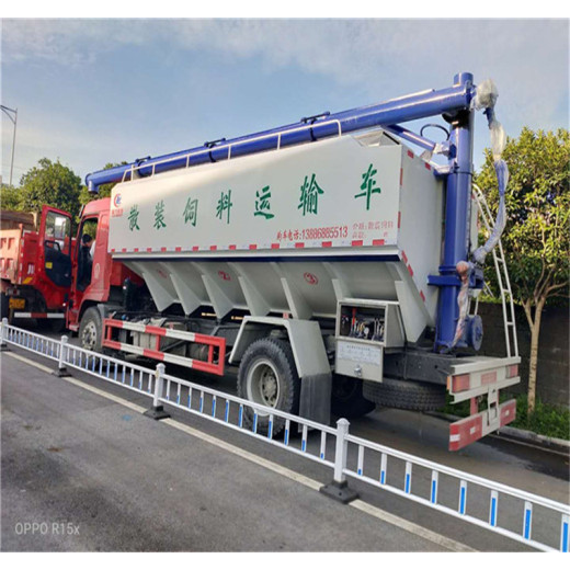 二手20吨散装饲料车物流运输轻量化饲料运输车散装运输饲料车型