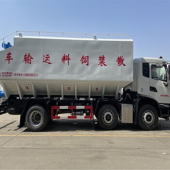 二手28方散裝飼料現(xiàn)車隨時提檔東風(fēng)散裝飼料車多少錢