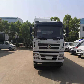 二手陜汽軒德翼6小三軸液壓飼料收售置換散裝飼料運(yùn)輸車(chē)價(jià)位