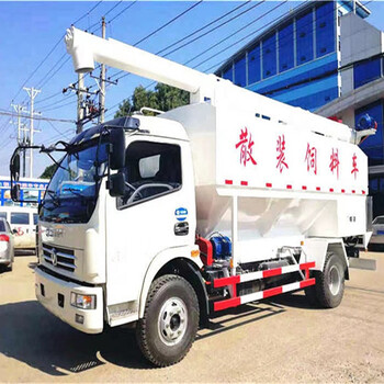二手30噸散裝飼料車配件蛟龍加長更換散裝運輸飼料運輸車