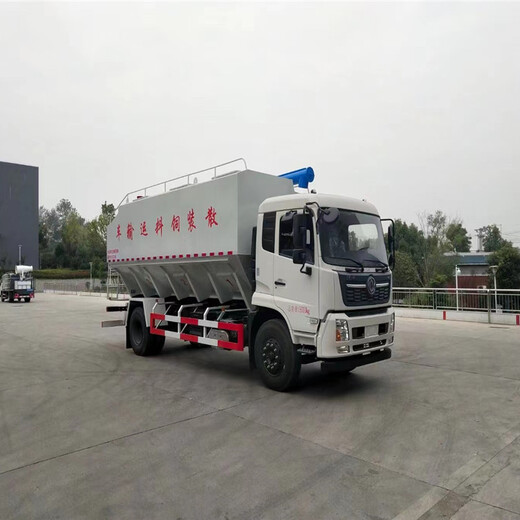 二手30噸散裝飼料車輕量化設計包送車上門散裝飼料運輸車多錢