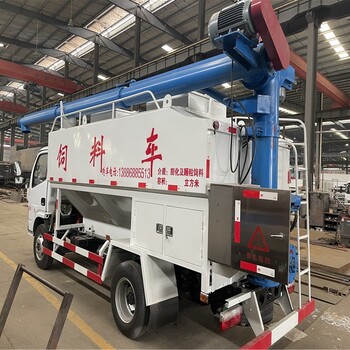 二手40方散裝飼料車全進(jìn)口液壓件使用放心飼料散裝罐車20噸報(bào)價
