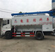 二手柳汽乘龍散裝飼料車現車優惠/購買散裝飼料運輸車