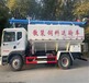 二東風天龍短軸距飼料車收售置換/十噸散裝飼料車報價