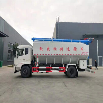 二手短三軸散裝飼料車車在隨州隨時(shí)看車/散裝飼料車運(yùn)輸車公司