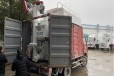 二手20吨散装饲料车全进口液压件使用放心散装运输饲料运输车