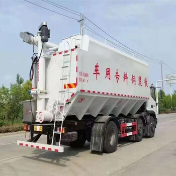 二手東風福瑞卡12方14方散裝飼料車轉(zhuǎn)讓散裝飼料運輸車用途