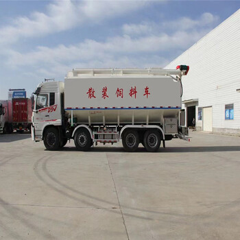 二手短三軸散裝飼料車現(xiàn)車優(yōu)惠/東風天龍散裝飼料車廠家