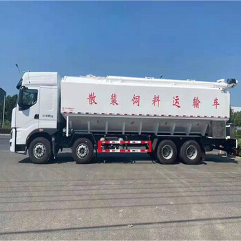 二手短三軸散裝飼料車現車隨時提檔/多利卡散裝飼料運輸車價格