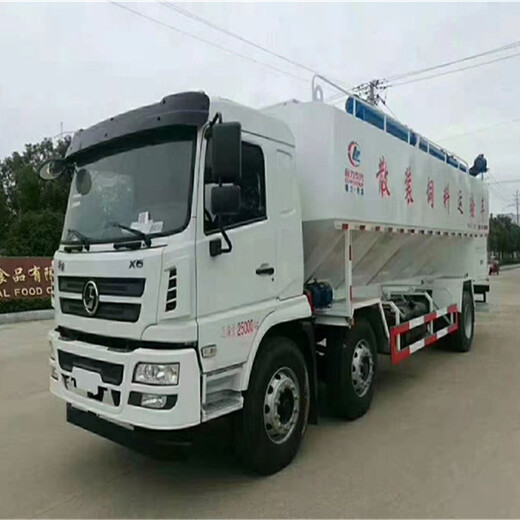 二手12噸散裝飼料車出售出租20噸散裝飼料車價格