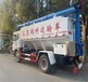 二東風(fēng)暢行后四散裝飼料車車在隨州隨時看車/買散裝飼料運(yùn)輸車輛