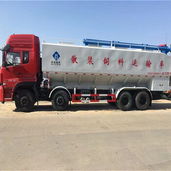 二手天錦散裝飼料車收售置換/散裝飼料運輸價車