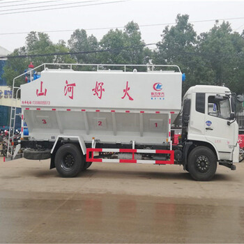 二手20噸散裝飼料車(chē)以舊換新半掛散裝飼料車(chē)