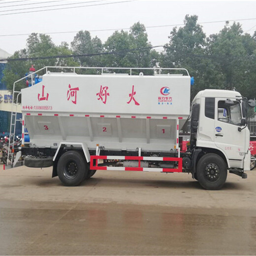 二手東風天龍散裝飼料車收售置換/散裝飼料運輸車采購