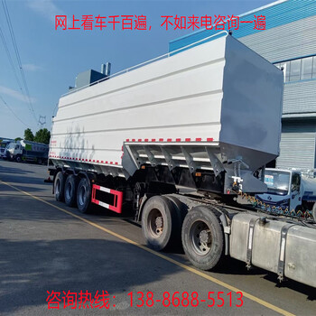 二東風(fēng)天龍短軸距飼料車現(xiàn)車優(yōu)惠/天錦散裝飼料車廠家