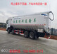 二手20噸散裝飼料車后八20噸養殖場車型江蘇散裝飼料車