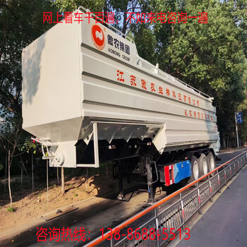 二手10噸飼料車價格以舊換新安徽散裝飼料車