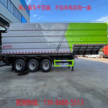 二手28方散裝飼料物流運(yùn)輸輕量化飼料運(yùn)輸車20噸散裝飼料車