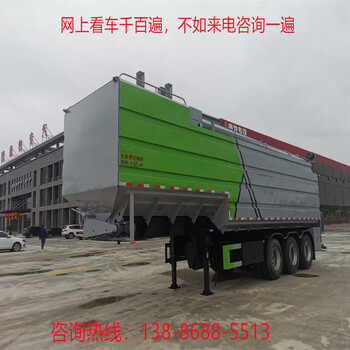 二東風(fēng)暢行后四散裝飼料車收售置換/15方散裝飼料車價格