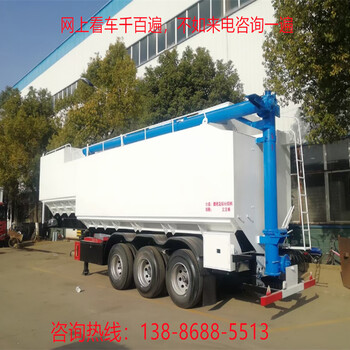 二手20噸散裝飼料車(chē)交易市場(chǎng)20噸散裝飼料車(chē)