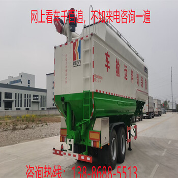 二手天錦散裝飼料車現(xiàn)車優(yōu)惠/飼料散裝運輸車車
