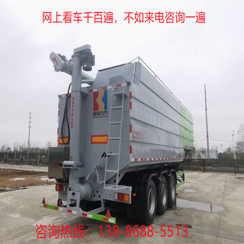二手10噸散裝飼料運輸車多少錢輕量化設計包送車上門20方散裝飼料運輸車