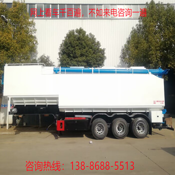 二手10噸散裝飼料運輸車多少錢輕量化設計包送車上門20方散裝飼料運輸車