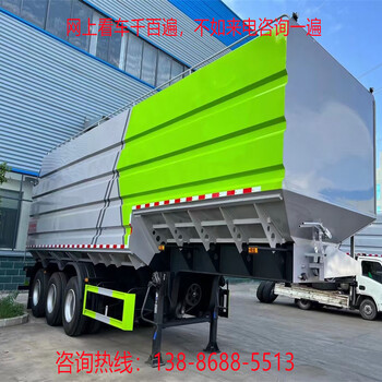 二手30方散裝飼料車后八20噸養(yǎng)殖場車型飼料散裝罐車