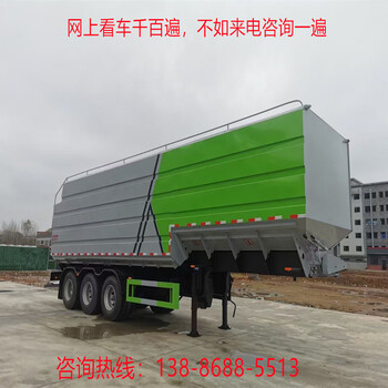 二手30方散裝飼料車重心下移車身更穩(wěn)散裝飼料運輸車售價
