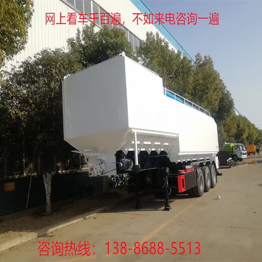 二手30方散裝飼料車節約成本節能環保程力散裝飼料車