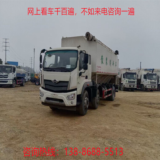 二東風天龍短軸距飼料車車在隨州隨時看車/散裝飼料運輸車用途