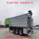 二手10噸飼料車價(jià)格輕量化設(shè)計(jì)包送車上門散裝飼料車廠家電話