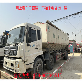 二手10吨饲料车价格物流运输轻量化饲料运输车35吨散装饲料运输车