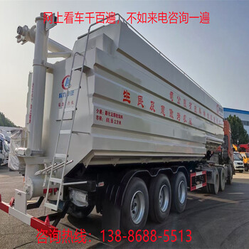 二東風(fēng)暢行后四散裝飼料車現(xiàn)車隨時提檔/飼料散裝運輸車型