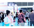 2024中国:惠州国际石油和化工产业博览会