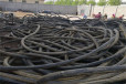 旧电缆回收保德报废电缆回收