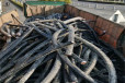 殷都区回收二手电缆公司回收流程