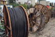 废铜线回收双柏电线电缆回收