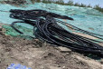 乐平工程电缆回收乐平二手电缆回收