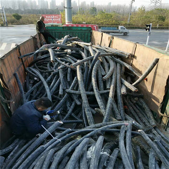 樺甸回收電線電纜整軸電纜收購
