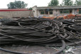 西峡回收废旧电缆旧电缆回收