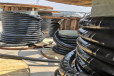 双鸭山报废电缆回收双鸭山淘汰电缆回收